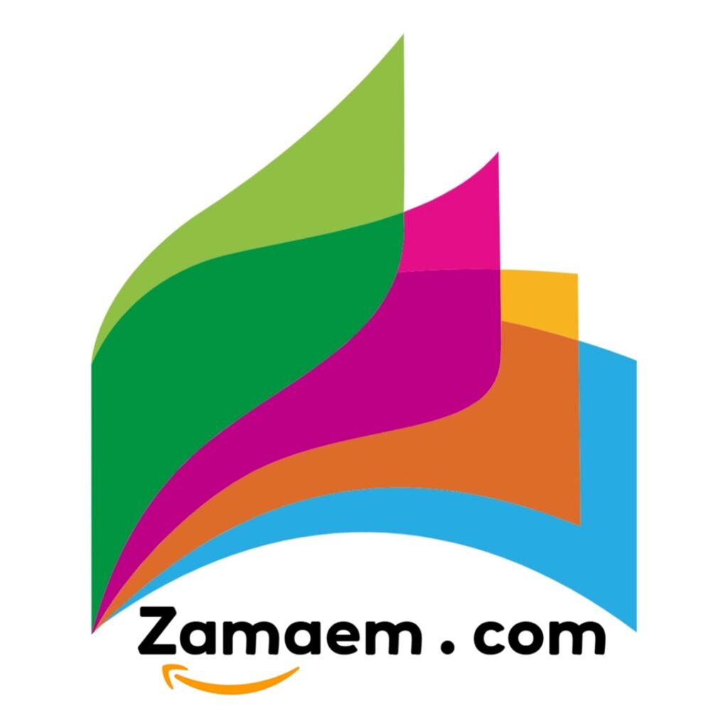 ضمائم
